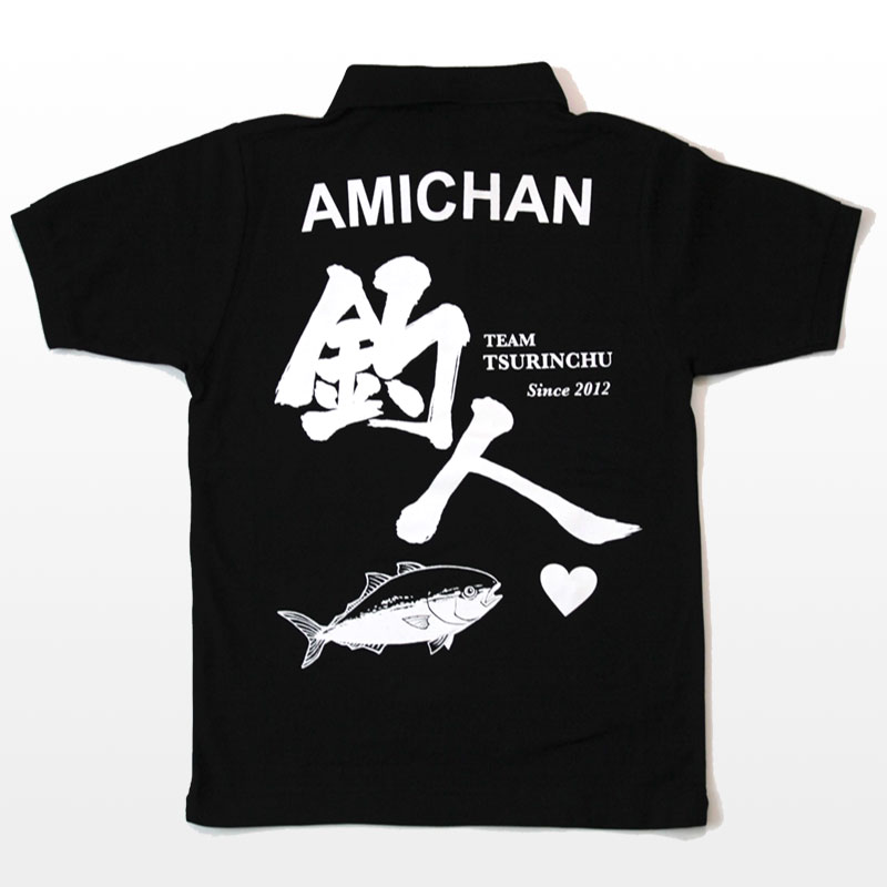 釣りサークル「釣人」のオリジナルポロシャツを作成しました。