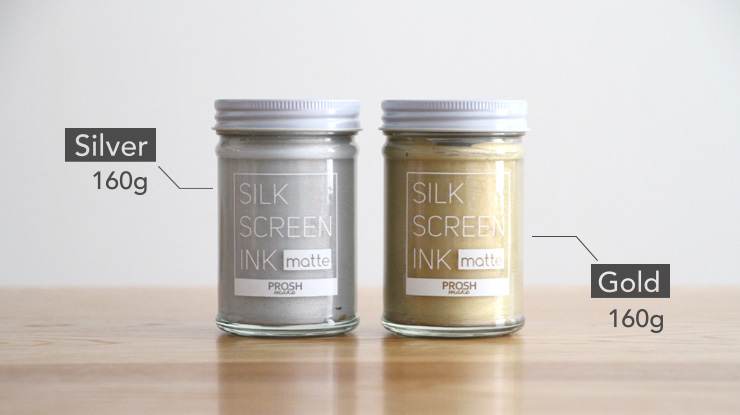 シルクスクリーンインクシルバーゴールド